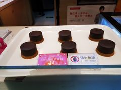 -西树泡芙(北京金源2店)