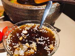 刺梨冰粉-山石榴·贵州菜(丰盛里店)