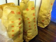 栗子-栗满秋(燕丰西坝河店)