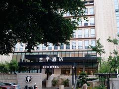 -福州工人文化宫