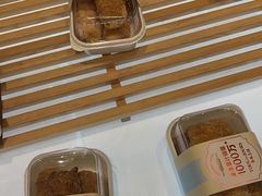 -多乐之日(颐堤港店)