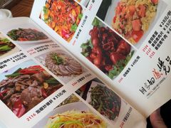 -新城餐厅(吉祥北街店)
