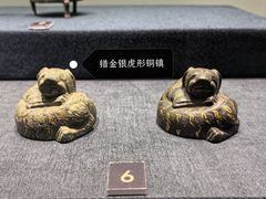 -闵行博物馆