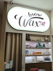 -Wax Brow蜜蜡脱毛美甲美睫眉吧