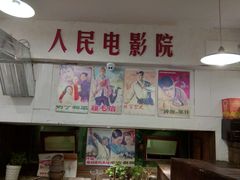 -小时候焗海鲜(鄞州万达店)