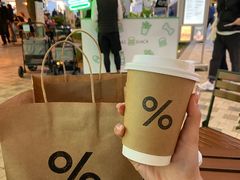 -% Arabica阿拉比卡咖啡(前滩太古里店)