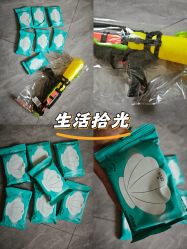 -孩子王童乐园(天津远洋乐堤港店)