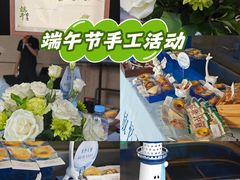 -大连凯丹广场