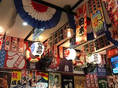 大堂-平成屋·午肴夜酒(四川北路店)