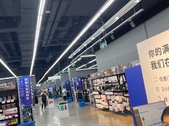 -迪卡侬(安德门店)