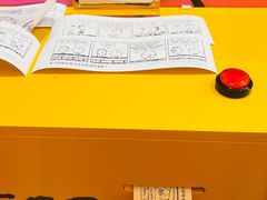 -九木杂物社(中心店)