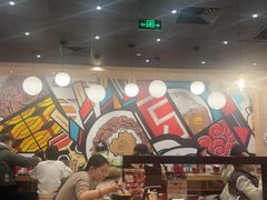 -食其家·牛丼咖喱(太阳宫店)