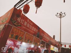 -上海颛桥万达广场