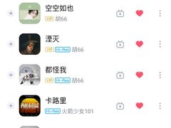 -码头故事火锅(大丰店)
