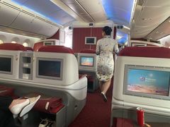 -海南海航航空信息系统公司