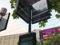 -大润发(康桥店)
