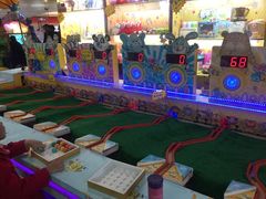 -爱玩嘉年华(成都北城天街店)