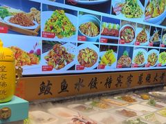 -渔家风味·鲅鱼水饺·央视展播·海鲜天津菜(开发区店)