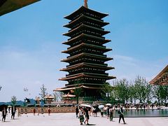 -牛首山文化旅游区