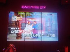 -松雷商业(南岗店)