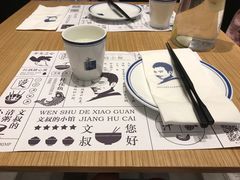 -文叔·湖北名小吃·小龙虾(华强北店)