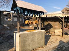 -清风小镇闯关东影视基地