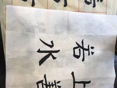 -昂立少儿成长中心(浦东蓝村路地铁站校区)