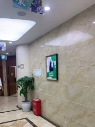 点击看大图 -重庆军美医疗美容医院