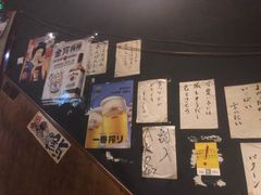 -鸟内会(河北路店)