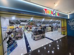 -TOYSRUS玩具反斗城(正大广场店)