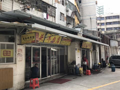 -歪头牛肉(金龙壹号店)