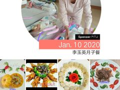 -爱月宝月嫂·育儿嫂(哈尔滨总店)