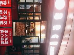 -憨铁匠老火锅(龙岗万科里店)