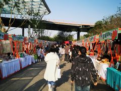 -中关村生命科学园