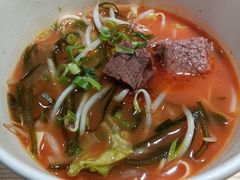 番茄肉沫米粉-吉品合酥脆烤饼(哈西金街店)