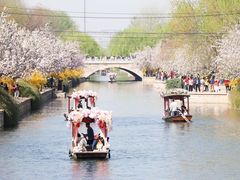 -元大都城垣遗址公园