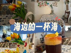 -一杯海(国际海水浴场店)