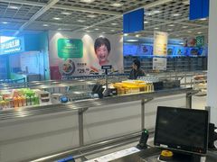 -宜家·瑞典风味餐厅(四元桥店)