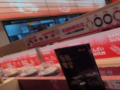 -万岁寿司(万国店)