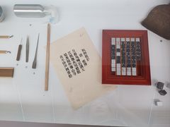 -星巴克(无锡东方商厦店)