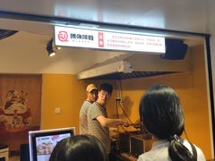 -傅强排骨(成都总店)