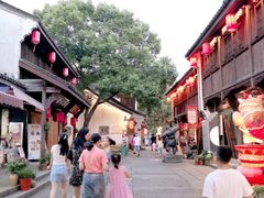 -咸亨酒店