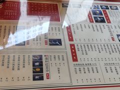 -捷信牛奶甜品世家(五道口店)