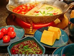 -湊湊火锅·茶憩(世博大道店)