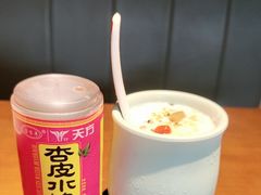 -伊斯麦尔丝路·新派菜(沙子口店)