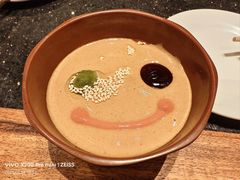 芝麻酱蘸料-南门涮肉(北洼路店)