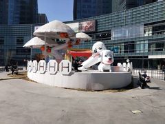 -大族广场Mall&More