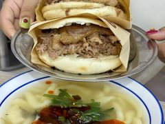 -樊记腊汁肉(竹笆市总店)
