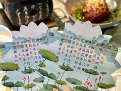 -苏梦江南·淮扬菜(夫子庙店)