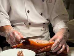 -四季民福烤鸭店(故宫店)